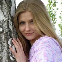 Отзыв от Екатерина - Виза Destination Thailand